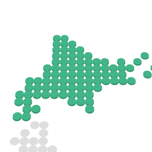 Hokkaido Map Puzzle Download