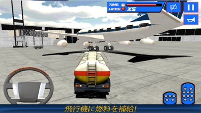 リアル 空港 トラック シミュレータ screenshot1