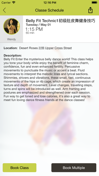 Desert Roses Yoga Dance screenshot 4