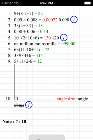 Calculix screenshot 3