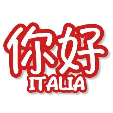 Ni hao Italia Cheats