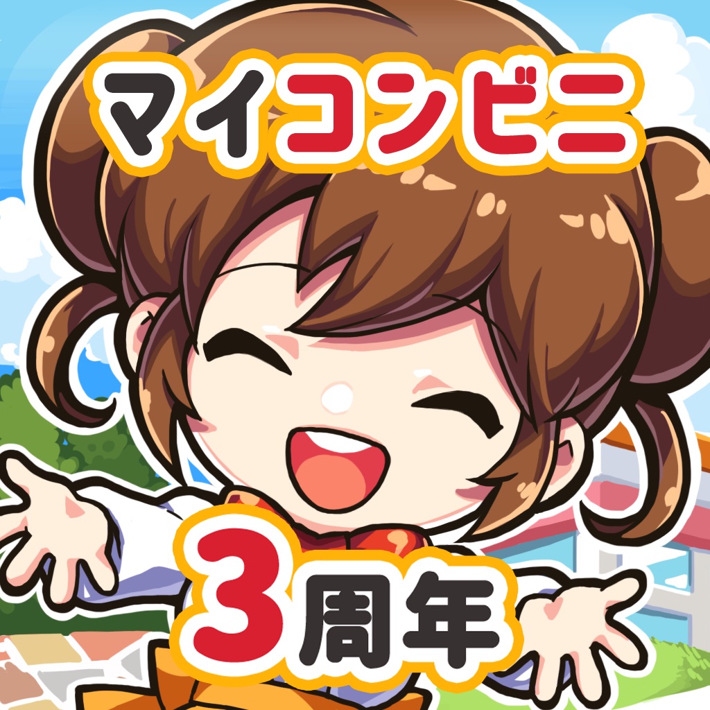 ストラテジー Game Rankings ストラテジー Game Rankings