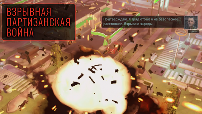 Скриншот №3 к XCOM 2 Collection
