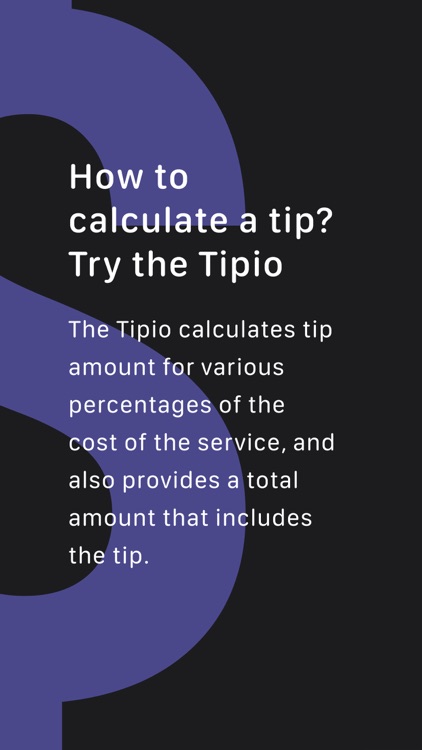 Tipio – Quick Tip Calculator