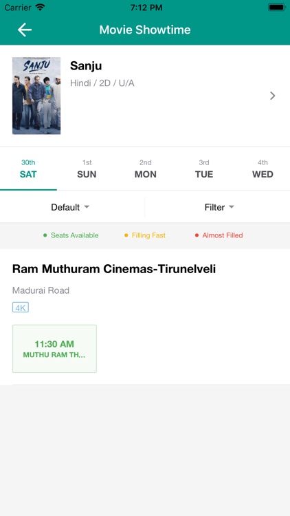 Ram Muthuram Cinemas