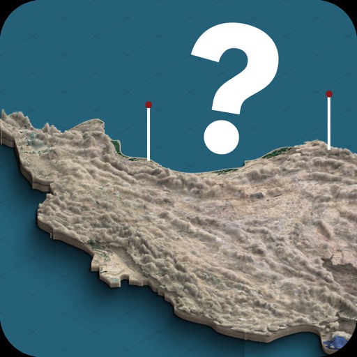 Iran: Provinces Map Quiz Game