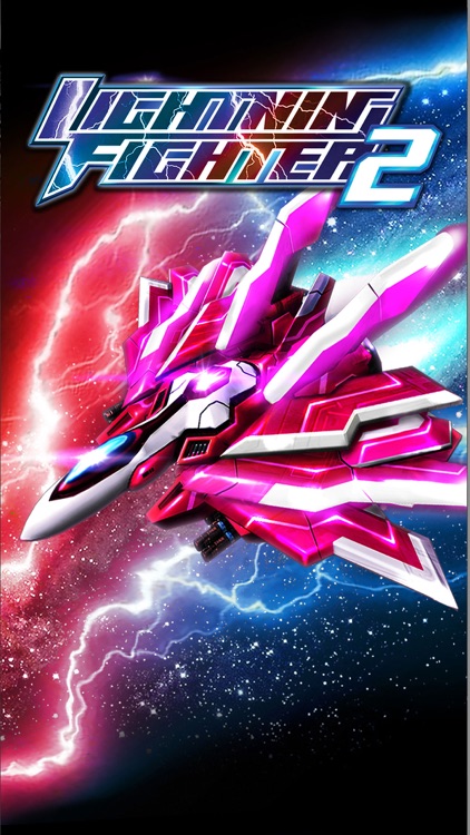 Lightning Fighter 2 screenshot-4