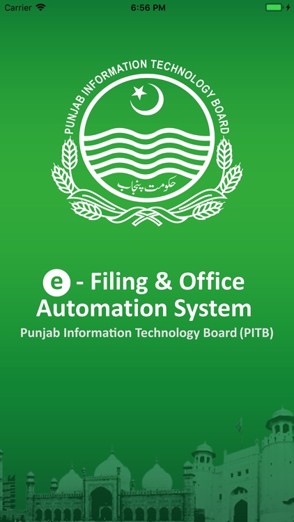 PITB eFOAS