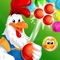 Bubble shooting is getting funnier and funnier with Farm Bubbles