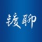 镀聊平台是电镀行业信息共享平台，目前平台以微信小程序形式服务行业，预计在9月初上线APP。