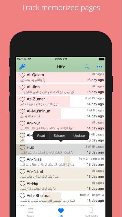 Quran Hafiz screenshot-8