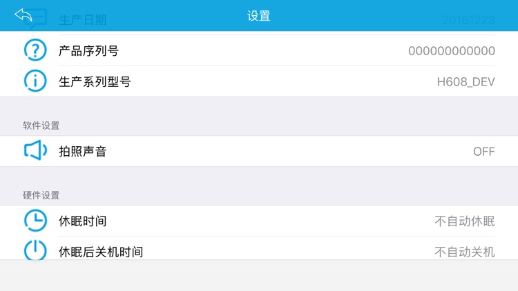 VideoMouse screenshot-4