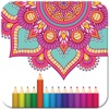 Icon Adult coloring Books –Coloring