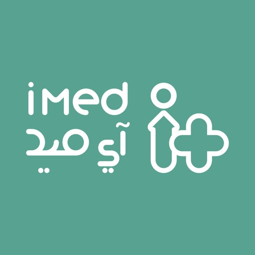 iMed - Employees and Partners