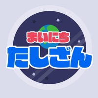 小学1年生の毎日足し算計算ドリル 算数勉強 App Appdorks 小学1年生の毎日足し算計算ドリル 算数勉強 App Appdorks