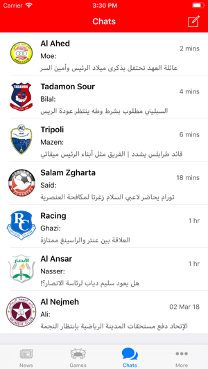 Football Lebanon(圖4)-速報App