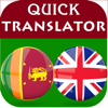 Sinhala-English Translator - Luong Thi Hoai Thu
