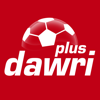 Dawri Plus - دوري بلس - Intigral International FZ-LLC
