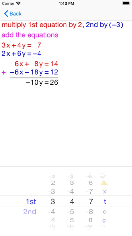 mathflair school math