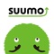 ●SUUMO(スーモ)とは?