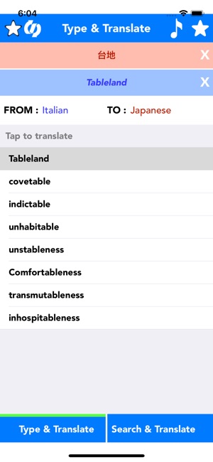 Spanish-Translator(圖3)-速報App