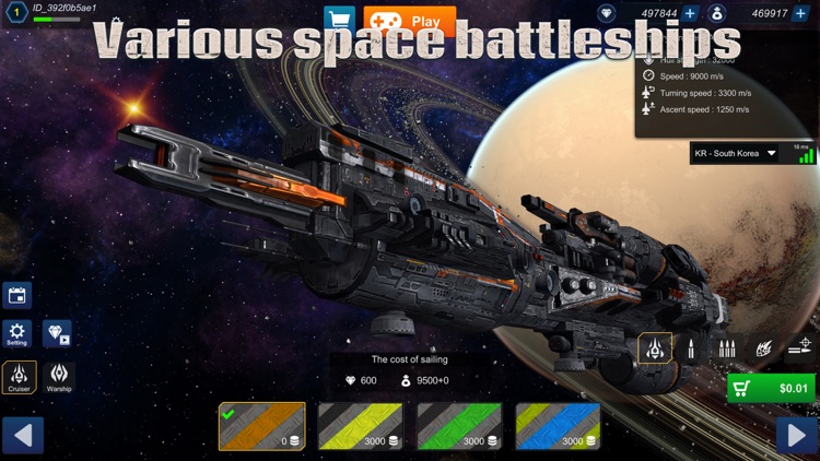 Warship War: Alien Invasion screenshot-7