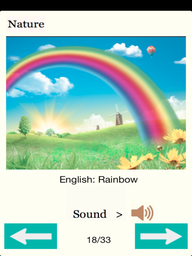 English Words Audio(圖5)-速報App