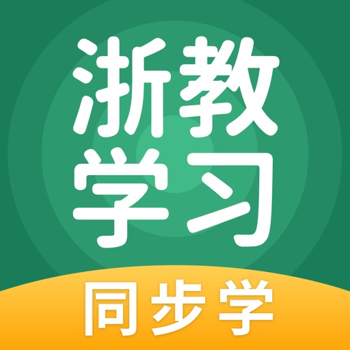 浙教学习logo