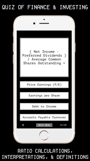 Quiz of Finance and Investing(圖2)-速報App