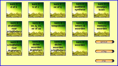 【图】Kern3-VLL(截图2) 【图】Kern3-VLL(截图2)