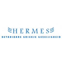 Hermes Den Bosch