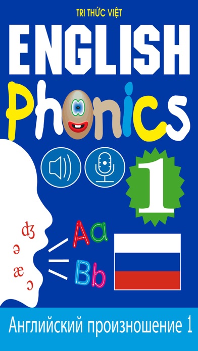 How to cancel & delete English Phonics 1 (Английский произношение 1) from iphone & ipad 1