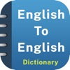 Icon English Dictionary : Offline