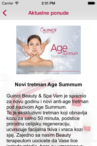 Guinot Beauty screenshot 2