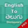 Get Telugu Dictionary Offline Pro for iOS, iPhone, iPad Aso Report