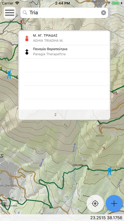 Kitheronas topoguide screenshot-7