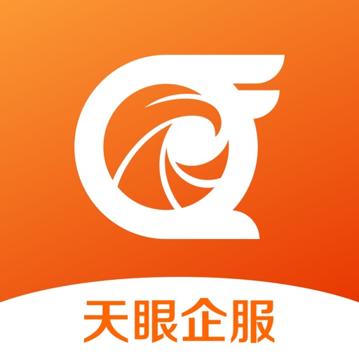 天眼企服logo