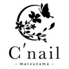 C.nail.matsuyama公式サイト