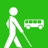 公交助乘系统