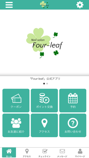 Four-leaf