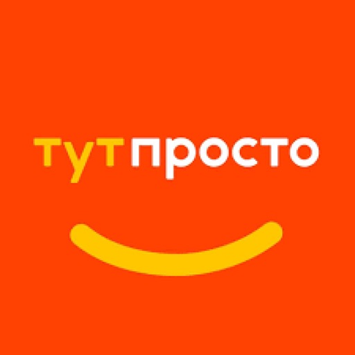 Тут Просто:онлайн-гипермаркет