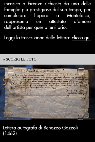 Montefalco - Umbria Musei screenshot 2