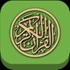 Icon Quran Surah Verses