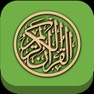 Get Quran Surah Verses for iOS, iPhone, iPad Aso Report
