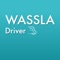 Wassala