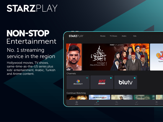 STARZPLAY ستارزبلايのおすすめ画像1