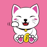 Cat Delivery