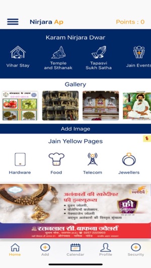 Nirjara Jain App