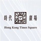 Top 31 Lifestyle Apps Like Hong Kong Times Square - Best Alternatives