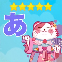 Learn Hiragana by Tracing  PC 용